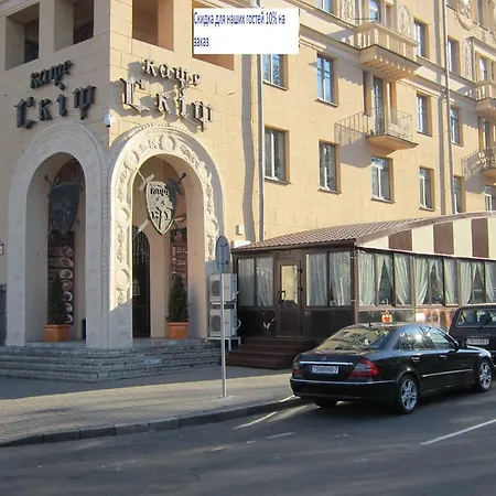 Ramman Kolasa 8 Apartament *
