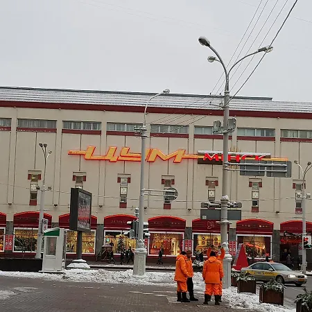 Ramman Kolasa 8 * Mińsk