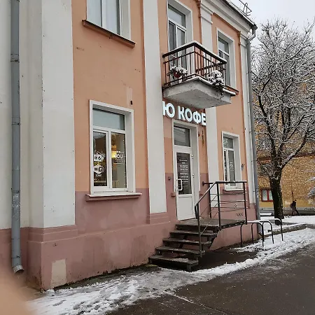 Ramman Kolasa 8 Mińsk