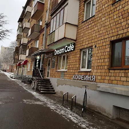 Apartament Ramman Kolasa 8 *