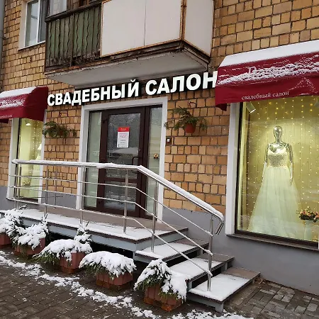 Ramman Kolasa 8 Apartament *