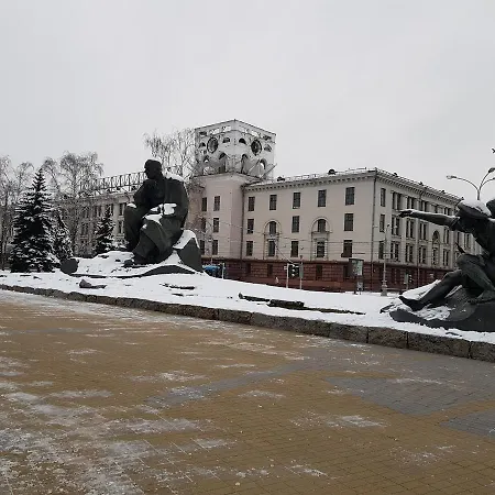 Ramman Kolasa 8 Apartament Mińsk